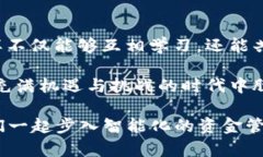 biao ti如何在一部手机上创